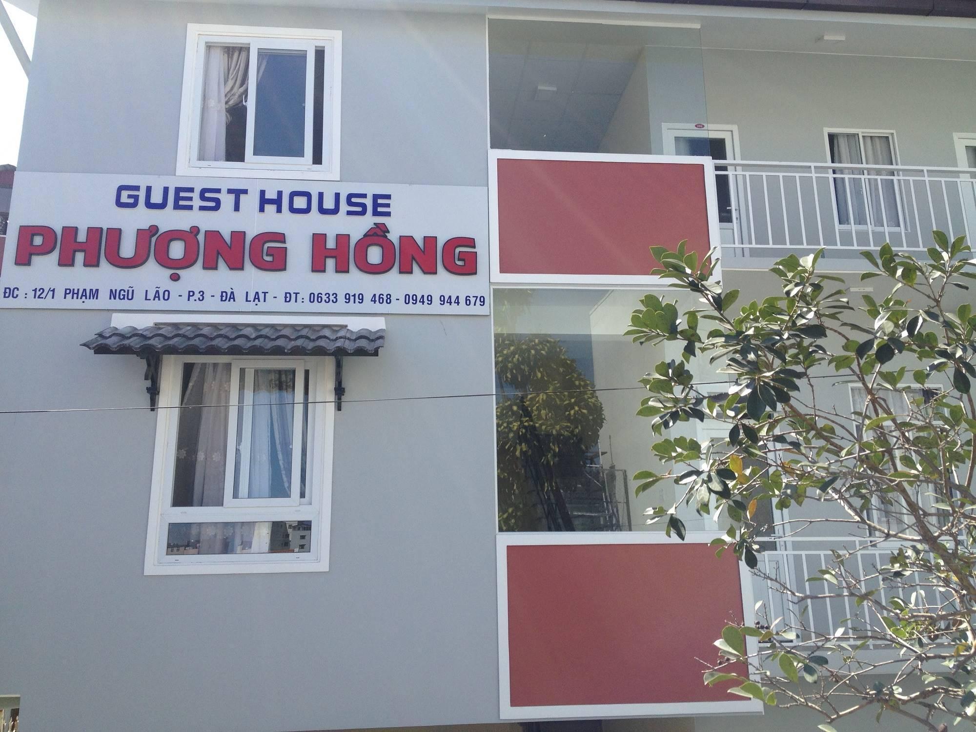 大叻 芳香旅馆酒店 外观 照片